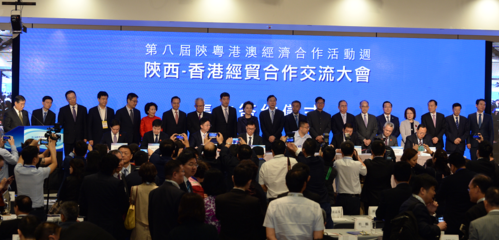 浩澤凈水與陜西咸陽攜手，共同打造智慧環保產業創新高地