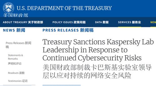 科技行業周覽 IPO沖刺下的組織調整、產品生態競爭與地緣技術博弈